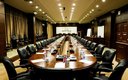 Конференц-зал