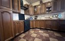 Общая кухня