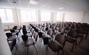 Конференц зал