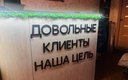Территория