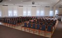 Конференц-зал
