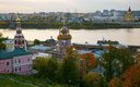 Нижний Новгород2