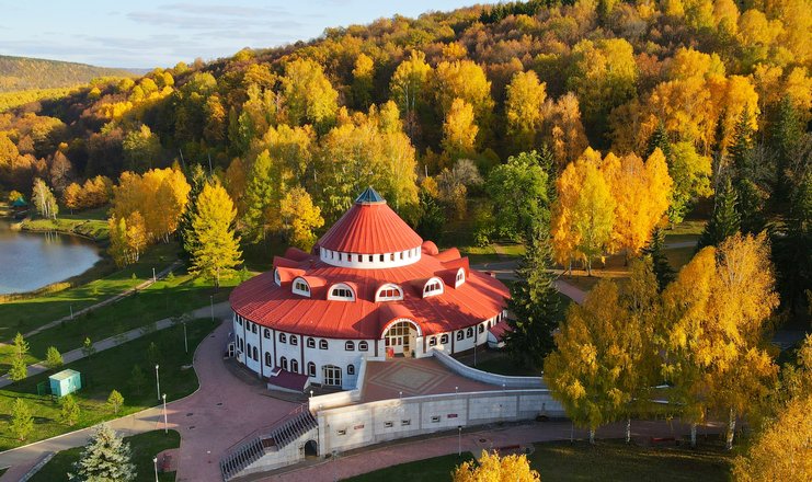 Фото санатория красноусольск в башкирии