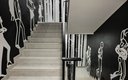 Общественная зона