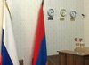 сауна три богатыря адлер. Смотреть фото сауна три богатыря адлер. Смотреть картинку сауна три богатыря адлер. Картинка про сауна три богатыря адлер. Фото сауна три богатыря адлер