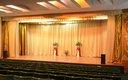Конференц зал