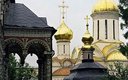 Свято Троицкая Сергиева Лавра