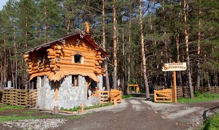 Эко деревня печки лавочки