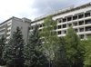 санаторий семашко в кисловодске телефон. Смотреть фото санаторий семашко в кисловодске телефон. Смотреть картинку санаторий семашко в кисловодске телефон. Картинка про санаторий семашко в кисловодске телефон. Фото санаторий семашко в кисловодске телефон