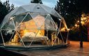 Купольный глэмп 4-местный