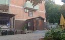 Территория