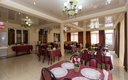 Обеденный зал