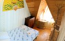 Стандартный 2-местный
