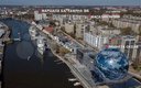 «На Баграмяна 36» апартаменты