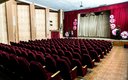 Актовый зал
