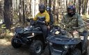 Прокат квадроциклов