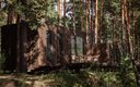 Вилла Лес