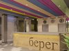 парк отель окская жемчужина телефон. Смотреть фото парк отель окская жемчужина телефон. Смотреть картинку парк отель окская жемчужина телефон. Картинка про парк отель окская жемчужина телефон. Фото парк отель окская жемчужина телефон