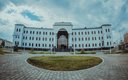 Отель