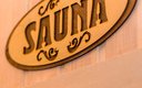 Сауна