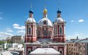 Церковь Климента папы Римского