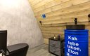 A-Frame 4-местный №4 (с купелью и террасой)