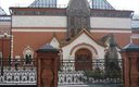 Третьяковская галерея