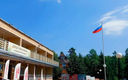 Территория