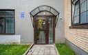 Апартаменты 4-местный 1-комнатный (110д)