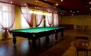 Бильярд
