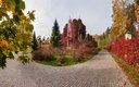 Территория