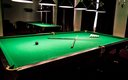 Бильярд