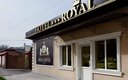 «Роял» гостевой дом