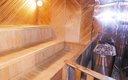 Финская сауна