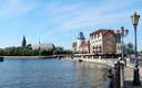 «На Баграмяна 36» апартаменты