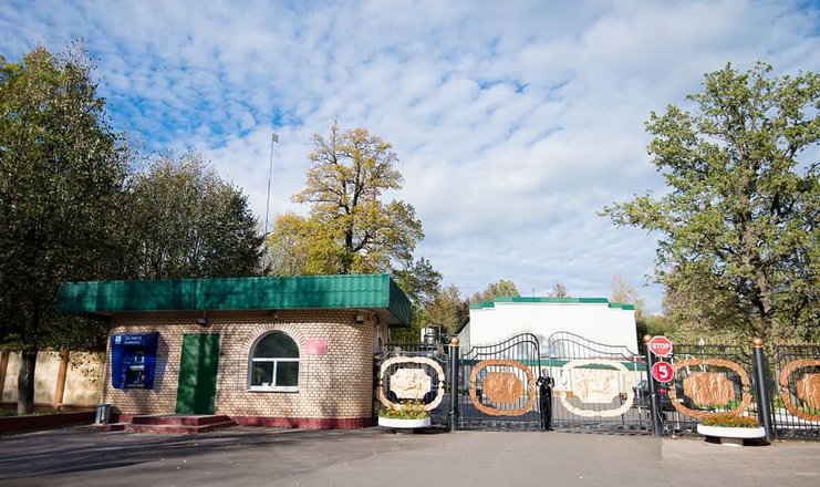 Военный санаторий звенигородский фото