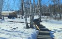 Территория