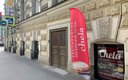Вход в парадную гостевого дома