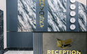 Ресепшн