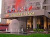 Crowne plaza moscow world trade centre краснопресненская наб 12 москва. Смотреть фото Crowne plaza moscow world trade centre краснопресненская наб 12 москва. Смотреть картинку Crowne plaza moscow world trade centre краснопресненская наб 12 москва. Картинка про Crowne plaza moscow world trade centre краснопресненская наб 12 москва. Фото Crowne plaza moscow world trade centre краснопресненская наб 12 москва