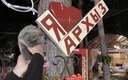 Без названия (5)
