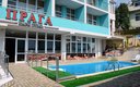 «Прага» парк-отель