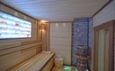 Сауна