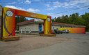 Кпп