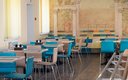 Столовая