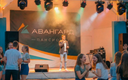 Открытая оборудованная площадка  с крытой сценой