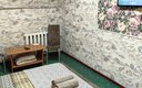 Эконом 2-местный (без окна)