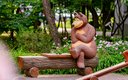«Золотой берег» санаторий