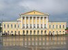 святые источники руси 5 дней. Смотреть фото святые источники руси 5 дней. Смотреть картинку святые источники руси 5 дней. Картинка про святые источники руси 5 дней. Фото святые источники руси 5 дней