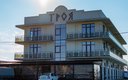«Троя» отель